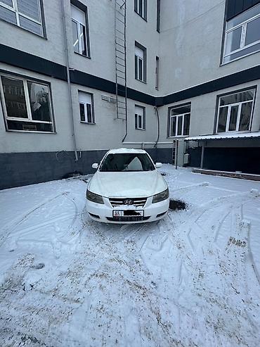 Hyundai: Hyundai Sonata: 2007 г., 2 л, Автомат, Газ, Седан — 1