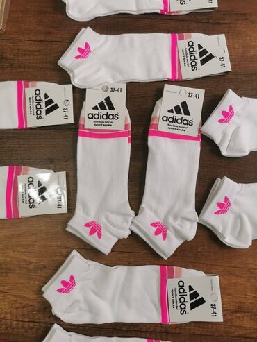 Čarape: Pamučne markirane nazuvice
12 kom — 14