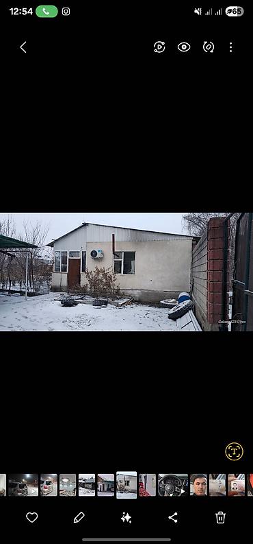барачного: Продаётся жилой дом с большим участком и надворными постройками — 5