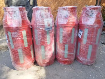 военные вещи бишкек: 47л Late Safe Индия элитные композитные балоны для ресторанов кафе