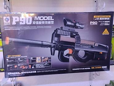 Игрушечный автомат P90 Model (Competitive Model) - Электропривод с