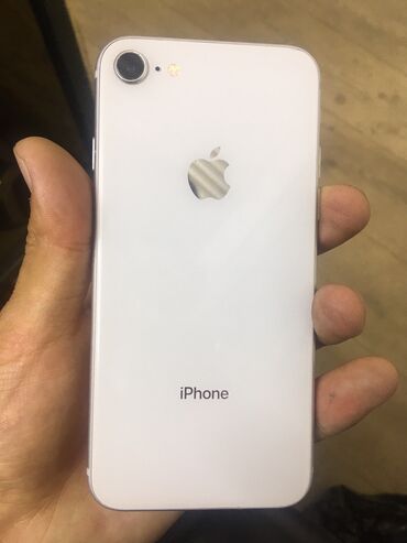айфон 11 белый 256 гб: IPhone 8, Б/у, 64 ГБ, Белый, 63 %