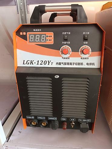 сварка аргонный: Плазменный резак/сварочный инвертор LGK-120Yt Описание: - — 2