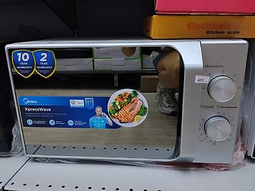 Микроволновая печь Midea XpressWave - Объём: 20 л - Механическое