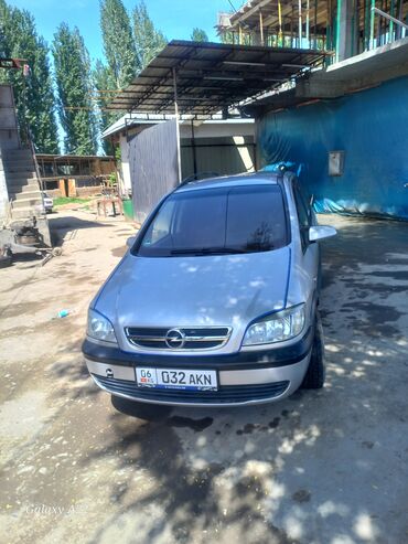 органайзер для машины бишкек: Opel Zafira: 2002 г., 1.6 л, Механика, Бензин, Вэн/Минивэн