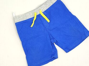 Shorts, Baby club, 9-12 months, condition - Very good
