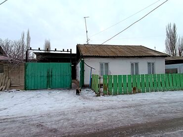 гостевой дом тосор house aj: Дом, 250 м², 4 комнаты, Собственник