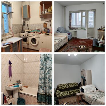 улан квартиры: 1 комната, 32 м², 105 серия, 7 этаж, Косметический ремонт