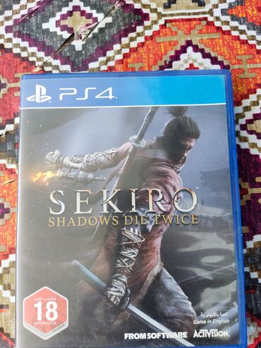 katricler: Sekiro rus dili alt yazili metro daxili catdrilma mumkundu