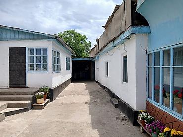 исык куль номера: ​🏡 Продаётся уютный дом с большим участком! ​📍 Локация:село Кызыл суу — 3
