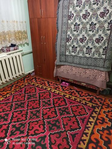 дом село ленинском: 90 м², 6 комнат, Старый ремонт С мебелью