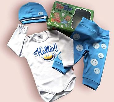 Kompleti: TipTop bebi set za novorođenče – 3 dela Veličine su različite Sadržaj — 3