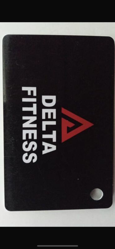 все для фитнеса: Продам годовой абонемент на фитнес клуб Delta Fitness