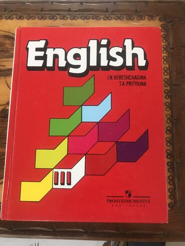 Digər kitablar və jurnallar: Harry porter ve bawqa kitablar -da lalafo.az — 3 Digər kitablar və jurnallar: Harry porter ve bawqa kitablar — 3
