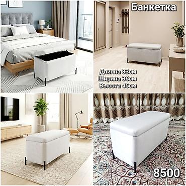 манеж распродажа: С Вами Mebel_Metall_KG😍🫶🔥 Стильная мебель В Вашем Доме Журнальные — 3