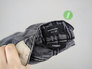 denim jeans: House of Denim, Jeansy damskie, rozmiar L — 4