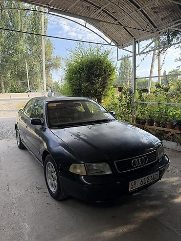 ауди c6: Audi A4: 1994 г., 1.8 л, Механика, Бензин, Седан — 2