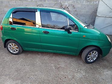 Mini: Mini : 2002 г., 0.8 л, Механика, Бензин, Хэтчбэк — 2