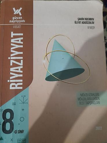 rus dilinde kitablar: Riyaziyyat 8-ci sinif, 2022 il, Rayonlara çatdırılma — 1