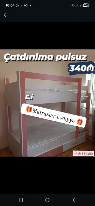 Dolablar: Qız üçün, Çarpayı, Matras ilə, Siyirməli