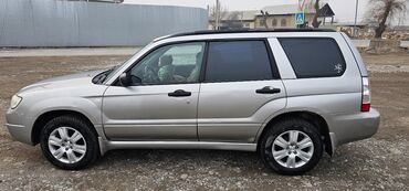заказ авто из японии: Subaru Forester: 2007 г., 2.5 л, Типтроник, Газ, Кроссовер