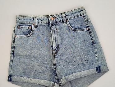 pull and bear pull and bear pull and bear: Bershka, Szorty damskie, rozmiar S — 1