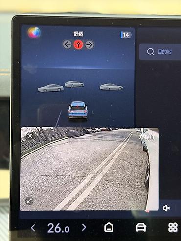 BYD: BYD : 2024 г., 1.5 л, Электромобиль, Кроссовер — 11