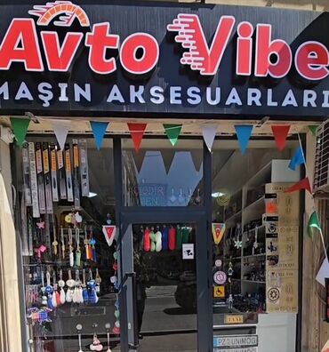 ПО для бизнеса: Avto vibe maşın aksesuarları logo satılır. Bir yerində cızıq bele