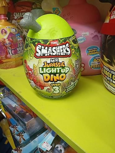 динозавры: ZURU Smashers Mini Jurassic Light-Up Dino — интерактивное яйцо-сюрприз — 1