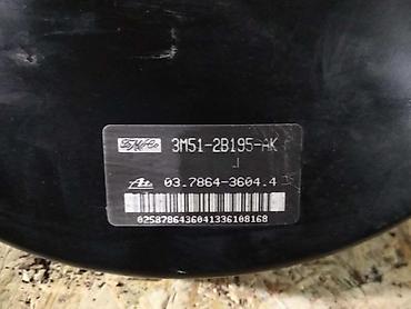 SERVO ZA FORD C-MAX, FOCUS OD 2003. DO 2010. GOD. | Servo za kocnice at lalafo.rs — 2 SERVO ZA FORD C-MAX, FOCUS OD 2003. DO 2010. GOD. | Servo za kocnice — 2
