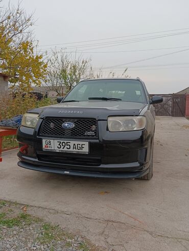 ауди 100 сатылат: Subaru Forester: 2005 г., 2.5 л, Автомат, Бензин, Кроссовер