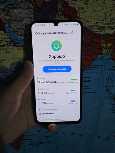 поко ф4 gt цена бишкек: Samsung Galaxy A34 5G, Б/у, 128 ГБ, цвет - Черный, 2 SIM