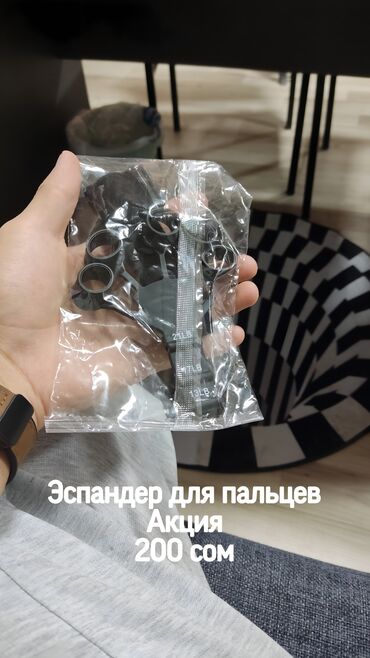 универсальный тренажер для дома: Булчуң машыктыргыч, Күч алкагы, Жаңы, Өзү алып кетүү, Акылуу жеткирүү