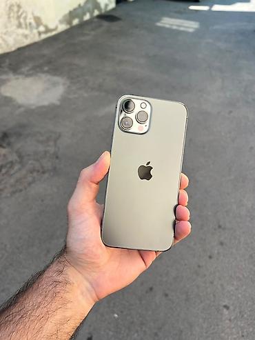 IPhone 12 Pro Max, 128 GB, Gümüşü, Face ID lalafo.az -da IPhone 12 Pro Max, 128 GB, Gümüşü, Face ID