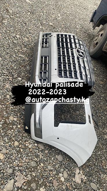 корея карс: Запчасти на Корейские авто Samsung Hyundai KIA Ssang Young Chevrolet — 3