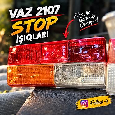 бу запчасти на мерседес w211: ВАЗ (LADA) Оригинал, Б/у — 1