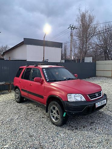Транспорт: Honda CR-V: 1999 г., 2 л, Автомат, Бензин, Кроссовер — 2