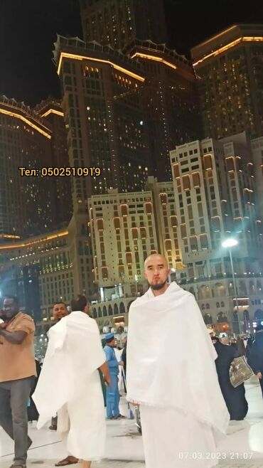 Туристические услуги: 14 күндүк Умра сапары. Ыйык сапар Макка, Мадина, Джидда да болот — 8