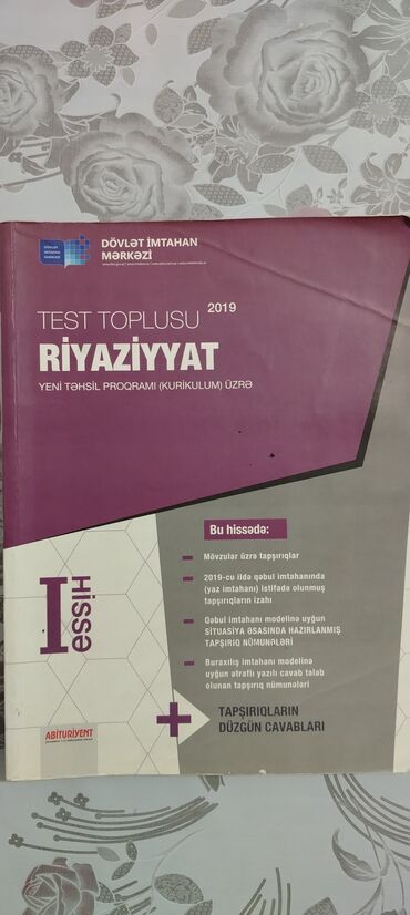 Testlər: Salam tək tək vəya birlikdə satılır — 6