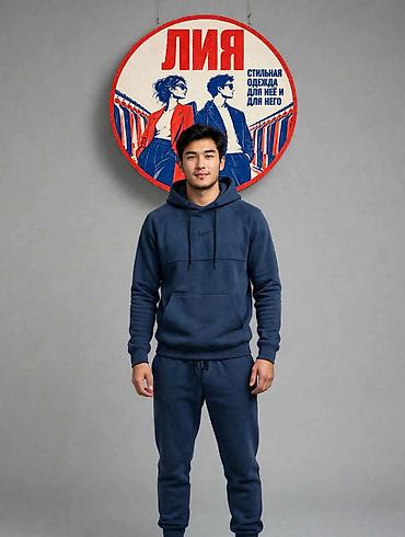 Мужской спортивный костюм, M, L, XL, Nike, Новый, цвет - Синий, Платная доставка at lalafo.kg Мужской спортивный костюм, M, L, XL, Nike, Новый, цвет - Синий, Платная доставка
