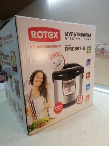 Multibişiricilər: Multibişirici 5-5,9 l, Yeni, Ünvandan götürmə, Pulsuz çatdırılma, Ödənişli çatdırılma -da lalafo.az — 6 Multibişiricilər: Multibişirici 5-5,9 l, Yeni, Ünvandan götürmə, Pulsuz çatdırılma, Ödənişli çatdırılma — 6