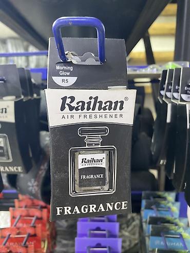 wistful aroma: Ароматизатор воздуха Raihan Air Freshener — серия Fragrance, вариант — 1