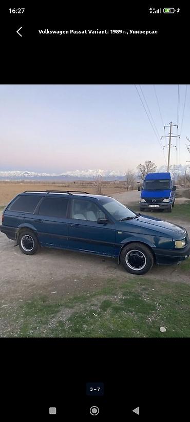 raf 4: Volkswagen Passat Variant: 1989 г., Механика, Универсал — 5