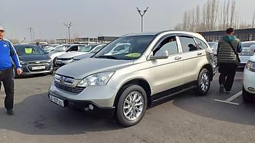 Honda: Honda CR-V: 2007 г., 2 л, Автомат, Бензин, Кроссовер — 2