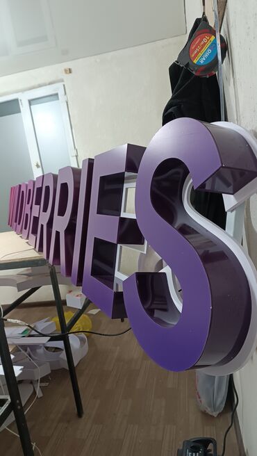 Печать: 3D печать, | Баннеры — 3