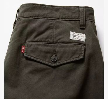 брюки карго мужские бишкек: Шымдар XS (EU 34), S (EU 36), M (EU 38), түсү - Көк