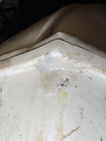 Ev və bağ: Bak, Plastik, Yeni, Ünvandan götürmə — 2