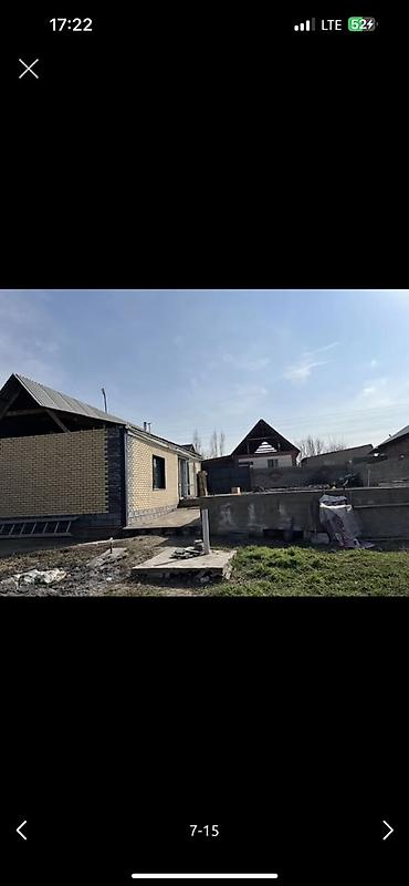 участок чалдавар: Продаётся одноэтажный кирпичный дом с участком и капитальным — 3