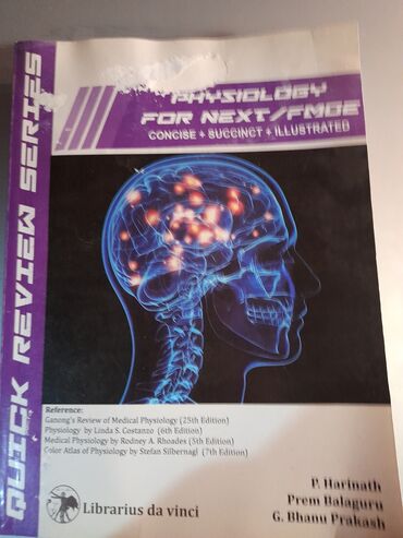 Другие книги и журналы: Продам недорого медицинские книги на английском Смотрите фото — 28