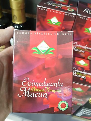 мазь для секса: Травы (сборы), Новый — 1